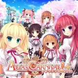 Alia's Carnival! サクラメントプラス Alia's Carnival! サクラメントプラス