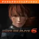 Dead Or Alive 6 デジタルデラックス エディション