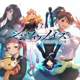 シンソウノイズ ～受信探偵の事件簿～