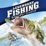 レジェンダリー フィッシング レジェンダリー フィッシング