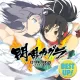 閃乱カグラ Estival Versus -少女達の選択- Best Up！(PS4版)