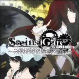 Steins;Gate Elite Steins;Gate Elite