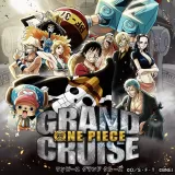 One Piece Grand Cruise
