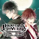 Diabolik Lovers Grand Edition