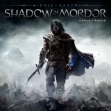 シャドウ・オブ・モルドールPS4版