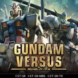 Gundam Versus