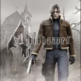 biohazard 4 biohazard 4