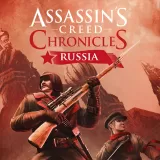 アサシン クリード　クロニクル ロシア