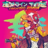 ホットライン マイアミ Collected Edition