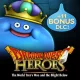 Dragon Quest Heroes Digital Slime Collector