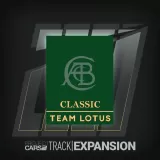 Project Cars - Classic Lotus Expansion