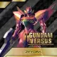 Gundam Versus - Zeydra