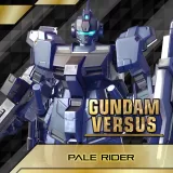 Gundam Versus - Pale Rider