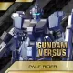 Gundam Versus - Pale Rider