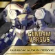 Gundam Versus - Gundam Gusion Rebake