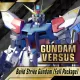 Gundam Versus - Build Strike Gundam