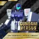 Gundam Versus - Gm Sniper II (White Dingo)