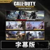 （字幕版）Call of Duty: Advanced Warfare – Supremacy