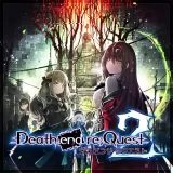 Death end re;Quest2 回復アイテム超特盛セット
