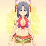 Dengeki (Chinese Girl) (Japanese Ver.)