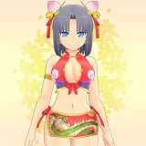 Dengeki (Chinese Girl) (Chinese Ver.)