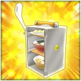 Chinese spoon Shower gun (Chinese/Korean Ver.)