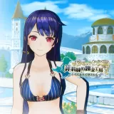 Liane Costume "Night Onyx" (Chinese Ver.)