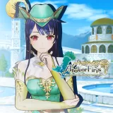 Atelier Firis: Additional costume "Brave Archer" (English Ver.)