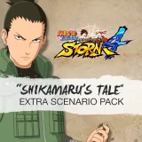 Shikamaru
