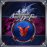 Bonus Dungeon: Jet-Black Cave