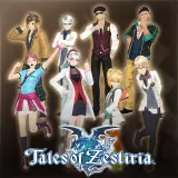 Tales of Zestiria - School Costume Set (English Ver.)