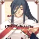 Utawarerumono: Prelude to the Fallen - Jachdwalt