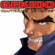 Gekido Kintaro