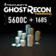 Large Pack 7285 Gr Credits