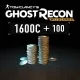 Small Pack 1700 Gr Credits