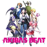 Akiba