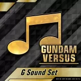 Additional Bgm G Sound Set (Chinese/Korean Ver.)