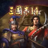 Scenario [The Battle of Hefei] & Event Set (Chinese Ver.)
