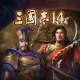 Scenario [The Battle of Hefei] & Event Set (Chinese Ver.)