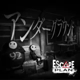 Escape Plan 追加コンテンツ「アンダーグラウンド」