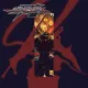Strider