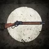 The Last of Us: Frontier Rifle