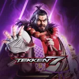 Tekken 7 - DLC11: Ganryu
