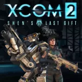 Xcom 2 シェンズ・ラスト・ギフト