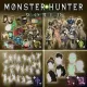 モンスターハンター：ワールド　DLCコレクション