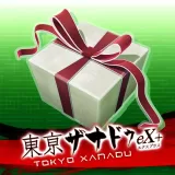 Tokyo Xanadu eX+ Uber Potion Set 3