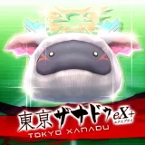 Tokyo Xanadu eX+ S-Pom Treat Set 3