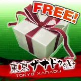 Tokyo Xanadu eX+ Free Sample Set 4 (English Ver.)