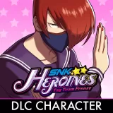 Snk Heroines: Character "MissX" (English/Chinese/Korean/Japanese Ver.)