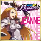 Snk Heroines Tag Team Frenzy - Jeanne